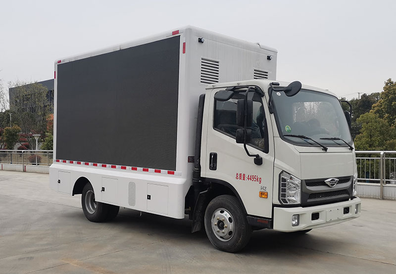 福田領航宣傳車