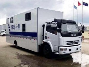 東風(fēng)多利卡D9廁所車