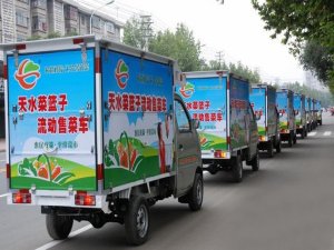 新型流動(dòng)售貨車 廠家優(yōu)惠大促銷 零利潤(rùn)銷售