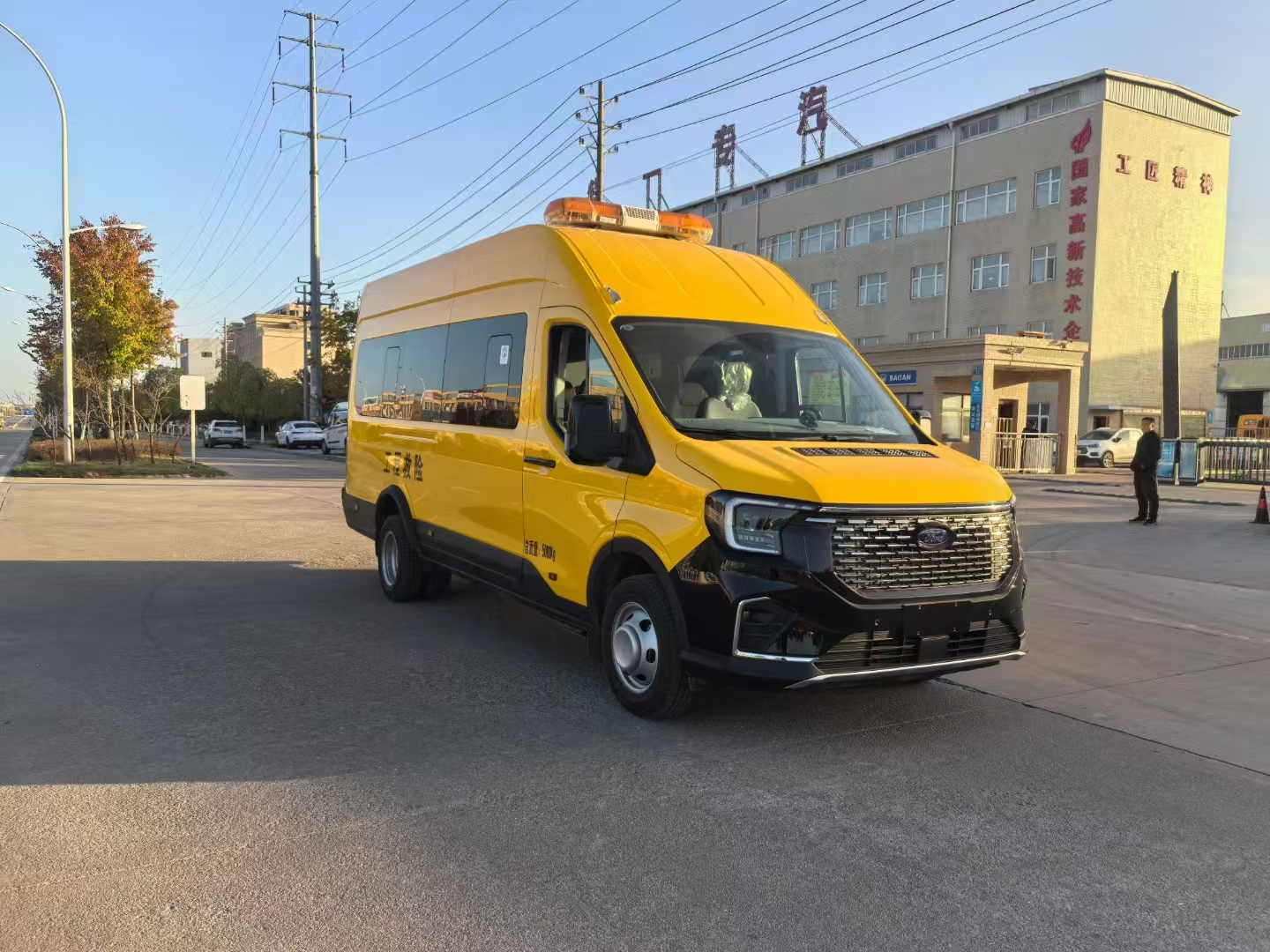 福特全順T8氣防車 救險(xiǎn)車